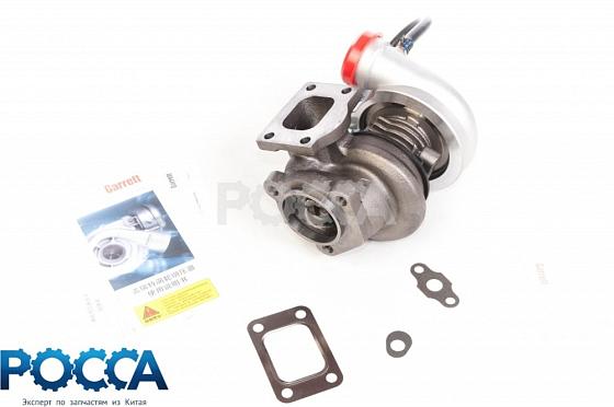 Турбина Рerkins 135Ti FOTON (Фотон) 1069 1099 GARRETT