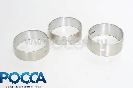 Втулка распредвала CY4100 FOTON (Фотон) 1049 (к-кт. 3шт.)