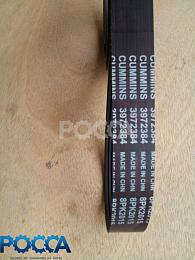 Ремень 8PK2015 CUMMINS (Камминз) ISF3.8 ISBe 3972384/5256765 Ремень 8PK2015 CUMMINS (Камминз) ISF3.8 ISBe 3972384/5256765