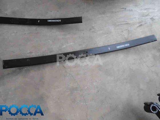 Лист коренной задней рессоры 25x90 L-1670 SHAANXI (Шанкси) SHACMAN (Шакман) F2000 DZ9114520240-1