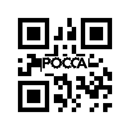 Реле универсальное Perkins FOTON (Фотон) 1041 1049 1051 1061 1069 1089 1099 5059 5121