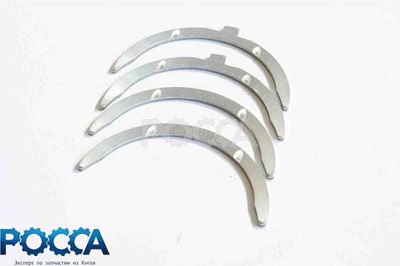 Полукольца упорные коленвала YZ4DB1-30 FOTON (Фотон) 5069