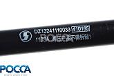 Гидроцилиндр (амортизатор) подъема капота SHAANXI (Шанкси) SHACMAN (Шакман) F3000