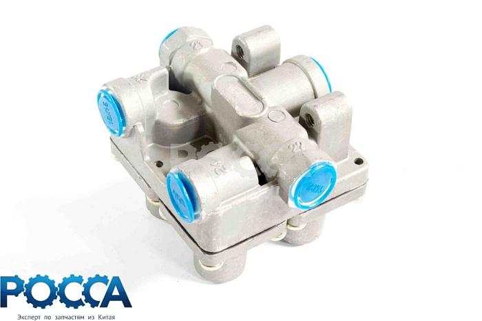 Клапан тормозной защитный 4-х контурный FOTON (Фотон) 1069 1106635615001