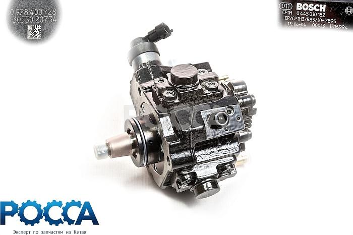 ТНВД Евро-3 FOTON (Фотон) 1039 E049331000106