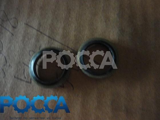 Шайба уплотнительная резинометаллическая d14 HOWO (Хово)