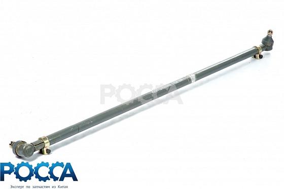 Тяга рулевая поперечная 4x2 6x2 6x4 HOWO (Хово)