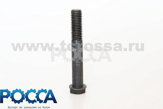 Болт FOTON (Фотон) 102*14*19