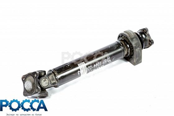 Вал карданный передний Евро-2 BAW (Бав) Fenix 1044