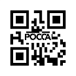 Тяга рулевая поперечная вторая ось 8x4 HOWO (Хово) AZ9731430002 фото 2
