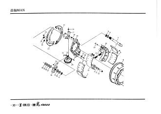 81.50310.0313 Кронштейн передней тормозной камеры (энергоаккумулятора) левый SHAANXI (Шанкси) F2000 F3000