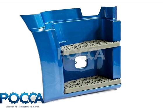 Подножка правая в сборе нижняя тягач FOTON (Фотон) Auman Daimler