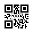 Кольцо стопорное синхронизатора 5-6 передач КПП 6Т46 FOTON (Фотон) 1051 1069 5121 M-1701511 фото 2