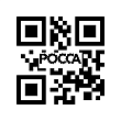 Стартер YZ4BD1-30 FOTON (Фотон) 5069 YZ4105ZLQ YUEJIN (Юджин) 1080 QDJ2636C фото 6