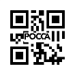 Кольцо стопорное оси коромысел FOTON (Фотон) 1049A 1069 1099 1138 T0170151 фото 2