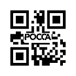 Пробка маслозаливной горловины с резьбой CY4100 FOTON (Фотон) 1049 6102.01.23-R фото 2