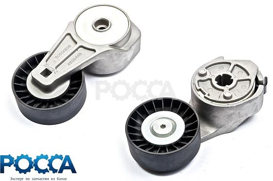 Ролик натяжной CUMMINS (Камминз) 6ISBe ISDe