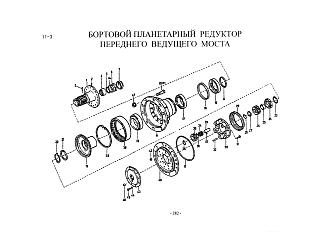 1880410069 Подшипник игольчатый полуоси шруса NK55/35 6x6 SHAANXI (Шанкси) SHACMAN (Шакман)