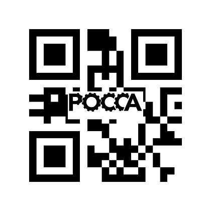 Облицовка стойки кабины правая HOWO (Хово) WG1642110020