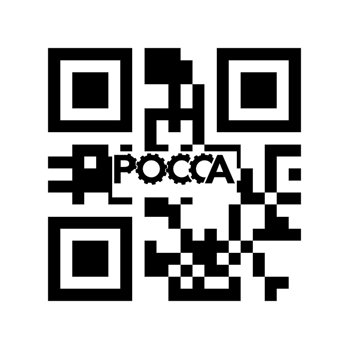Облицовка стойки кабины правая HOWO (Хово) WG1642110020
