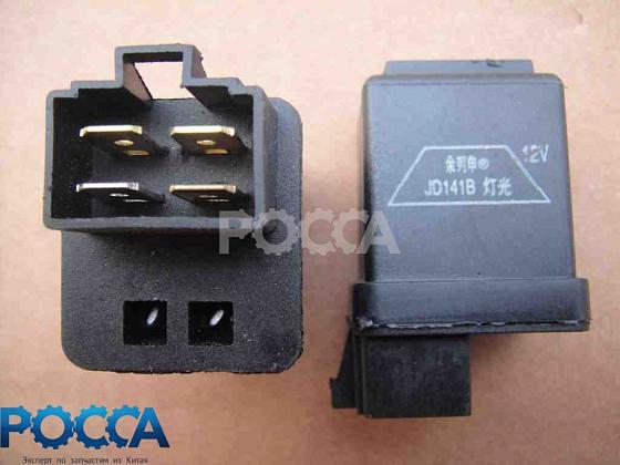 Реле света BAW (Бав)