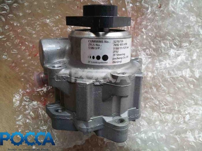 Насос ГУР CUMMINS (Камминз) ISF2.8 5270739