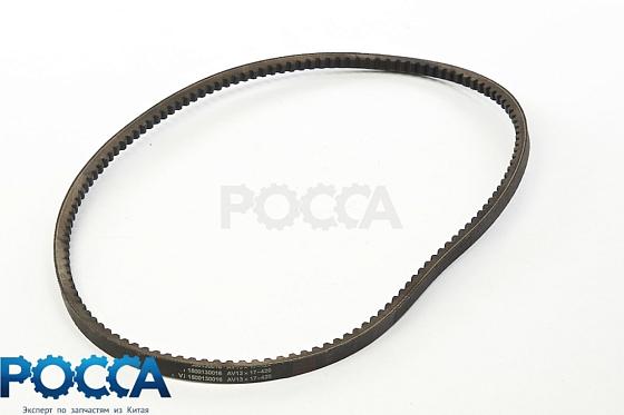 Ремень AV13x1050 кондиционера Евро-2 HOWO (Хово) WG1500130016
