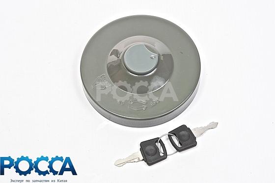 Пробка топливного бака FOTON (Фотон) 1138 3251 Евро-3 HOWO (Хово) 350-380л