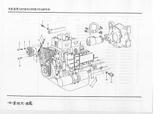 612600090293 Стартер WD615 WP10 HOWO (Хово) SHAANXI (Шанкси) SHACMAN (Шакман) 612600090293 Стартер WD615 WP10 HOWO (Хово) SHAANXI (Шанкси) SHACMAN (Шакман)