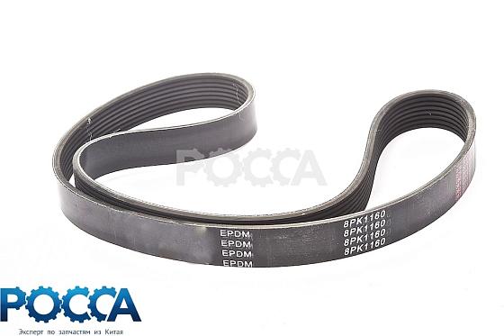 Ремень генератора WP12 SHAANXI (Шанкси) SHACMAN (Шакман)