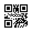 Кольца поршневые (к-т на двигатель) YZ4DB1-30 FOTON (Фотон) 5069 YZ6105Q-03102/3/4 фото 12