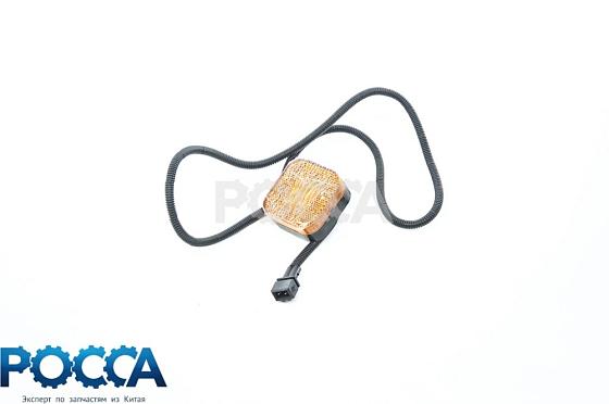 Фонарь габаритный боковой SHAANXI (Шанкси) SHACMAN (Шакман) 81.25260.6101