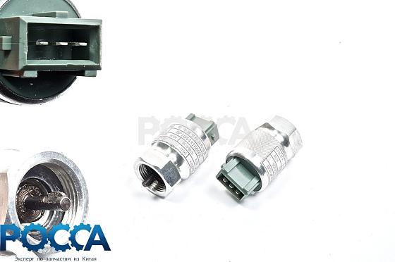 Датчик спидометра BAW (Бав) Fenix 1044 ОРИГИНАЛ