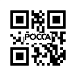 Втулка пластик D16.5x29 ушка передней рессоры FOTON (Фотон) 1039 1102229200007 фото 2