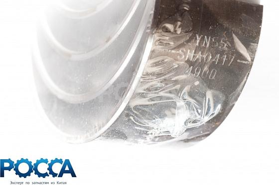 Вкладыши шатунные 490QZL FOTON (Фотон) 5049 FAW (Фав) 1031