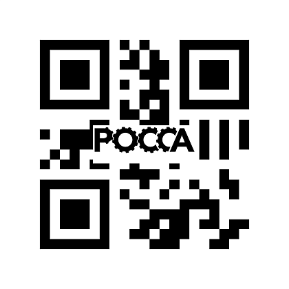 Стекло лобовое HOWO A7 (Хово А7)