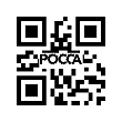 Фильтр тонкой очистки топлива BAW (Бав) Fenix 1044 1065 03.310 фото 2
