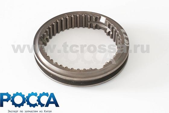 Муфта синхронизатора 3-4 передач 6Т46 FOTON (Фотон)
