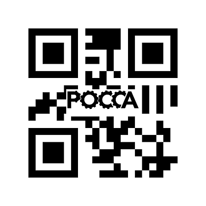 Кольцо синхронизатора 1-2 КПП BAW (Бав) Tonik 33463 LD1701431-474A