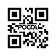 Стакан форсунки 490QZL FOTON (Фотон) 5049 FAW (Фав) 1031 490(DI) фото 2