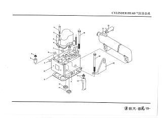 612600040113 Втулка направляющая клапана WP10 SHAANXI (Шанкси) SHACMAN (Шакман)