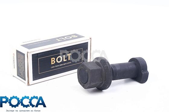 Болт колеса переднего с гайкой HOWO (Хово) SHAANXI (Шанкси) SHACMAN (Шакман) Createk