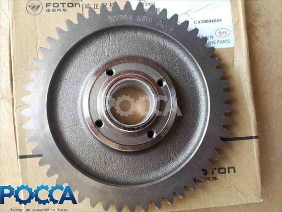 Шестерня промежуточная CUMMINS (Камминз) ISF2.8 5262659/5272961