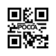 Крышка клапанов Евро-2 HOWO (Хово) 614040065/VG14040065 фото 2