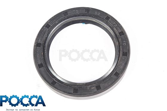 Сальник 52x72x10 крышки первичного вала КПП Fuller HOWO (Хово)