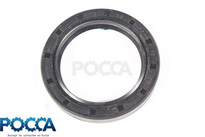 Сальник 52x72x10 крышки первичного вала КПП Fuller HOWO (Хово) F500A-1802191