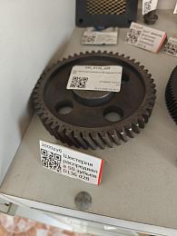 Шестерня распредвала 50 зубьев D136 d28 Z50_D136_d28 Шестерня распредвала 50 зубьев D136 d28 Z50_D136_d28