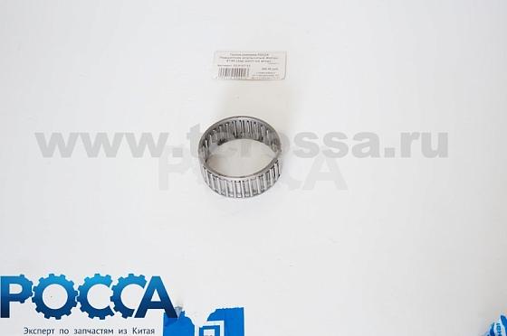 Подшипник игольчатый шестерни задней передачи вторичного вала КПП 6T46 FOTON (Фотон)
