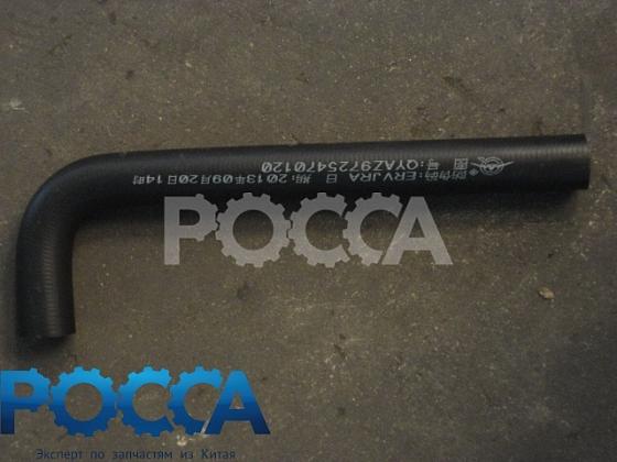 Патрубок ГУР соединитительный Г-образный под хомут HOWO (Хово)