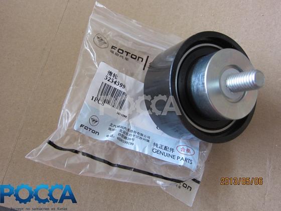 Ролик промежуточный ремня привода водяного насоса нижний гладкий CUMMINS (Камминз) ISF2.8